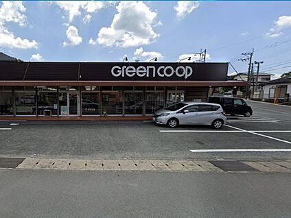 グリーンコープ生協ふくおか高雄店 徒歩1145m