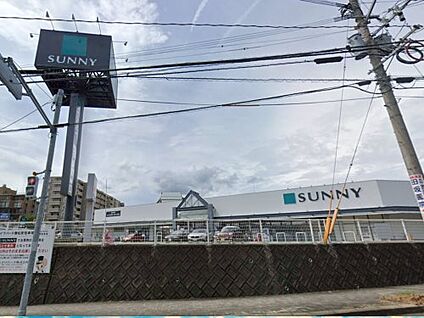 サニー舞松原店 徒歩1271m