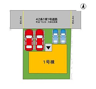 歩いて404mの場所に、業務スーパー 篠栗店があります。こちらは清潔感のある新築戸建て物件です。建物面積109m2以上あるので広々と使えます。動線を意識したデザインのシステムキッチン付きで作業能率が上がります。当社スタッフが糟屋郡篠栗町にある不動産情報をご案内致しますので、まずはinfo.fukuoka@aima33.comからお問い合わせください。 