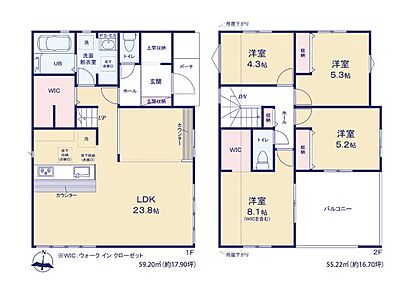 こだわりで選びたい方におすすめ。糟屋郡須惠町エリアで住まいをお探しなら「糟屋郡須恵町須恵第10-1棟（1号棟）」。小学校が十分通学できる範囲にあります。須恵町立須恵第二小学校が徒歩18分です。南向きの物件です。不動産をお探しなら、当社にお任せください。当社は数多くの不動産情報を取り扱っております。ぜひ当社での不動産探しをご検討ください。 