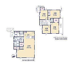 通学区域の小学校は福岡市立壱岐小学校徒歩19分。家族におすすめな4LDK。設備も充実しています。建物面積105.16平米なので、使い勝手がいいです。福岡市西区の福岡市七隈線橋本付近で新生活を始めましょう。当社では、マイホームに相応しい一戸建て情報も数多くご用意しております。 