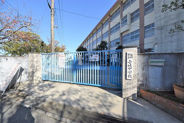福岡市立壱岐中学校