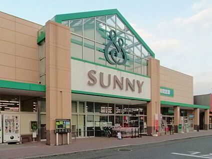サニー姪浜店 徒歩1264m