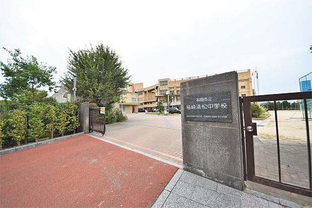 福岡市立箱崎清松中学校