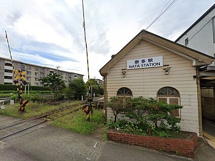 奈多駅 徒歩330m