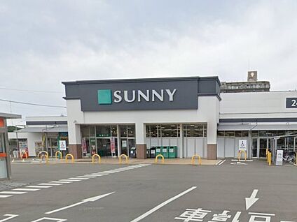 サニー奈多店 徒歩157m