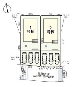 鹿児島本線古賀駅周辺への引っ越しをお考えなら「S・古賀市中央6丁目第9-2棟（1号棟）」。通学区域の小学校は古賀市立古賀東小学校徒歩8分。IHキッチン付きの物件です。モニターから顔が見えるTVインターホン付きです。古賀市の鹿児島本線古賀付近で新生活を始めましょう。当社では、マイホームに相応しい一戸建て情報も数多くご用意しております。 