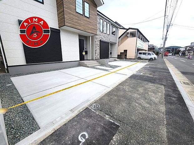 【外観】広々した駐車場です。