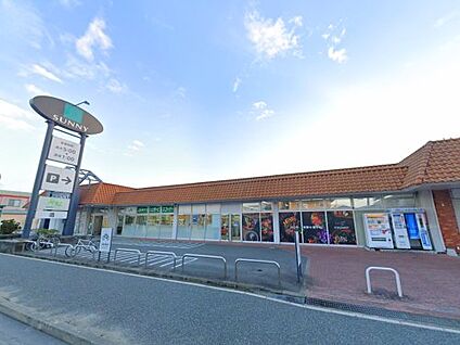 サニー下山門店 徒歩673m