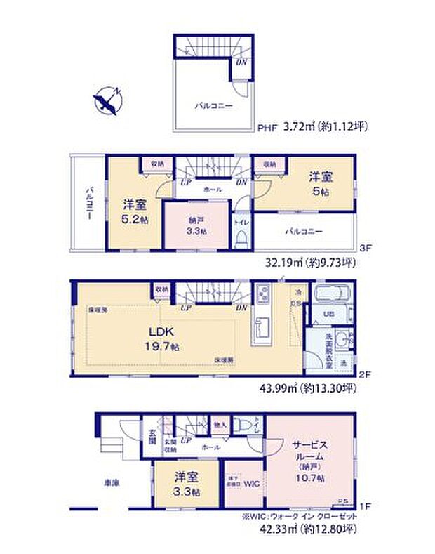 【3LDK】福岡市立玄洋小学校が徒歩14分のところにあり、お子様の通学も便利です。ダブルロックキーに変えて安心した毎日を送りませんか。こちらは南向きの物件です。戸建て物件をご検討なら、コチラの新築の物件をご覧ください。これからの生活を、今までよりも快適なものにしませんか。まずはお住まいをよりよいものにしていきましょう。ぜひ当社での不動産探しをご検討ください。