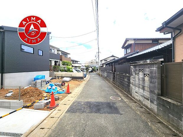 【外観】前面道路含む現地の写真です。