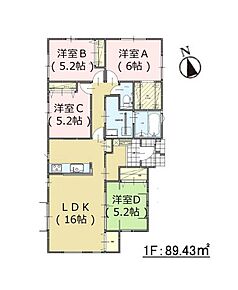 近くにはファミリーマート 福岡上山門店(徒歩6分)がありちょっとした買い物に便利です。平屋での暮らしはいかがですか。建物面積89.43平米の物件は住み心地が良いと評判です。福岡市西区や筑肥線下山門付近での住まい探しなら、当社スタッフまでご連絡下さい。お客様に合った一戸建てをご紹介させていただきます。 