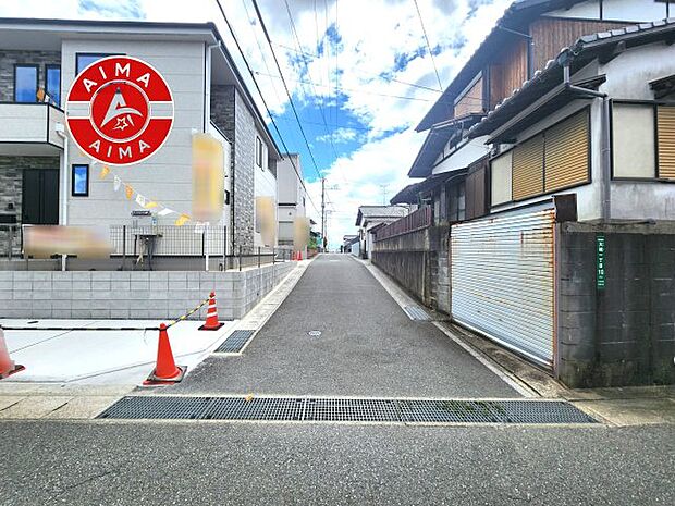 【外観】前面道路含む現地の写真です。