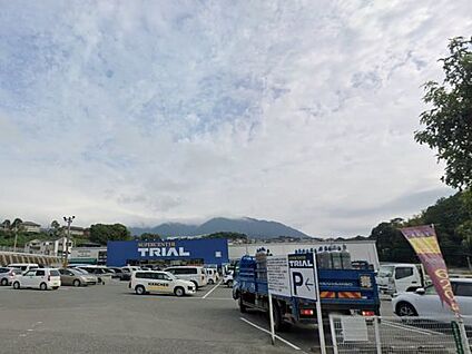 スーパーセンター 宇美店 徒歩2802m