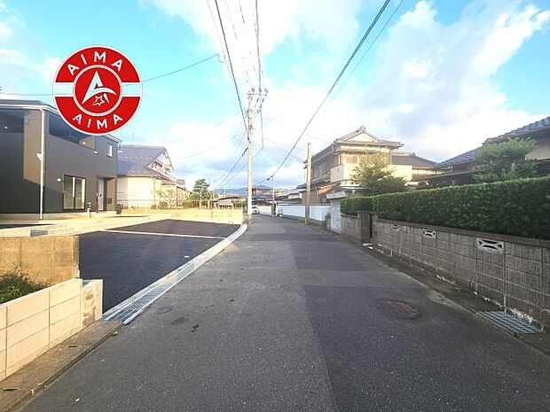 【外観】前面道路含む現地の写真です。