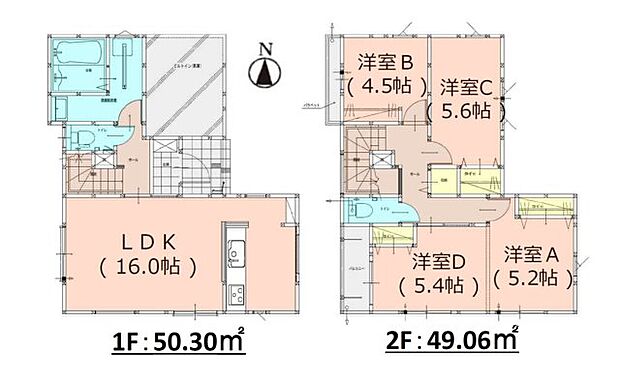 【4LDK】「S・筑紫野市杉塚7丁目第1-2棟(2号棟)」のここがイチオシ。駅まで徒歩11分の物件です。動線を意識したデザインのシステムキッチン付きで作業能率が上がります。南向きの物件に住んでみませんか。こちらからご覧下さい。筑紫野市に住まいを求めるなら、当社スタッフまでお気軽にお問い合わせください。多種多様な不動産情報を取り扱っておりますので、きっと素敵な住まいが見つかることでしょう。