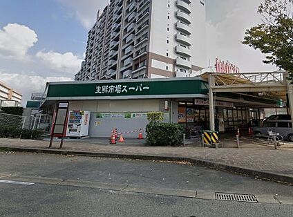 ダイキョーバリュー野多目店 徒歩1182m