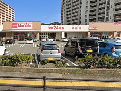 Maxvalu(マックスバリュ) 那珂川店 徒歩3649m