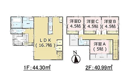 福岡市七隈線福大前駅周辺への引っ越しをお考えなら「福岡市城南区東油山1丁目第2-2棟（1号棟）」。歩いて128mの場所に、マルキョウ 東油山店があります。こちらは南向きの物件です。人生に何度もない不動産購入だからこそ、こだわりを貫いて探したいですよね。当社では数多くの不動産情報を取り扱っております。あなたの不動産探しのお手伝いをさせてください。 