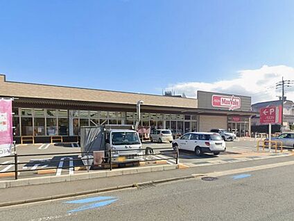 マックスバリュエクスプレス室住店 徒歩592m