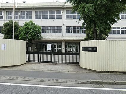 西東京市立田無第四中学校 960m(徒歩12分)