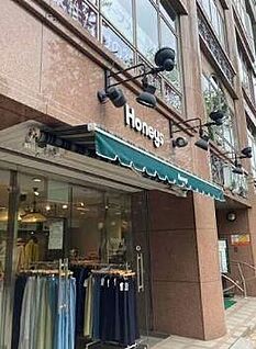 ハニーズ国立店 904m (徒歩12分)