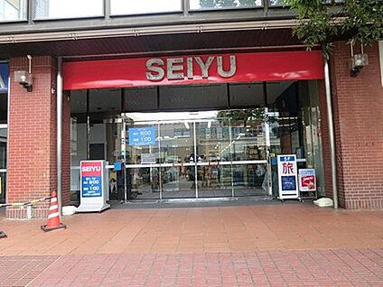 西友ひばりヶ丘店 858m(徒歩11分)