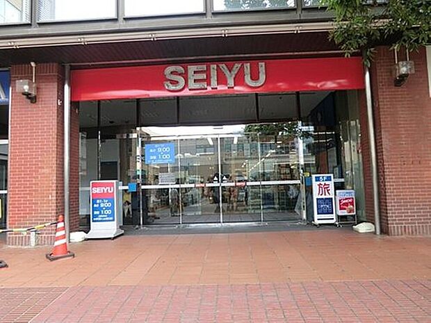 西友ひばりヶ丘店(約858m)