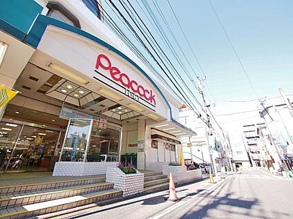 ピーコックストア井荻店 874m(徒歩11分)