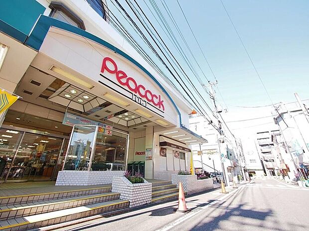 ピーコックストア井荻店(約874m)