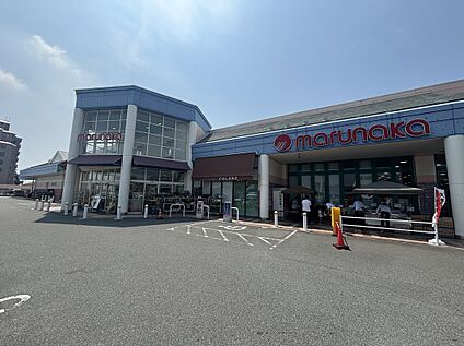 マルナカ加古川店 350m(徒歩5分)