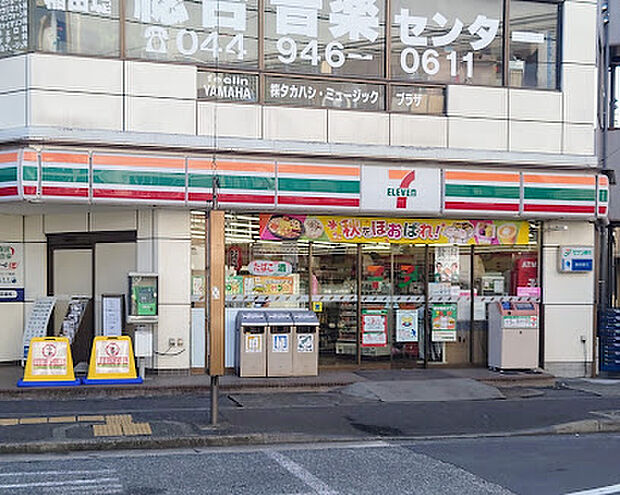 セブン-イレブン 京王稲田堤駅前店 (約640m)