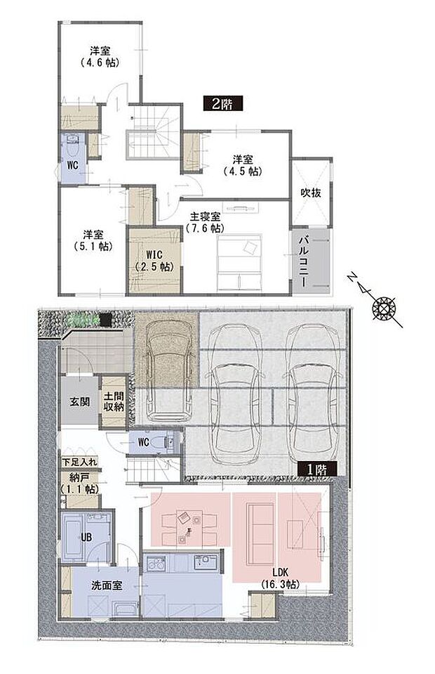 【4LDK+S】-