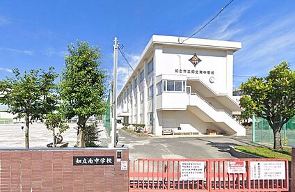 知立市立知立南中学校 1400m