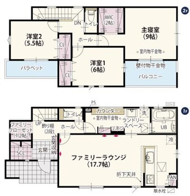 南向きで明るい間取りです☆