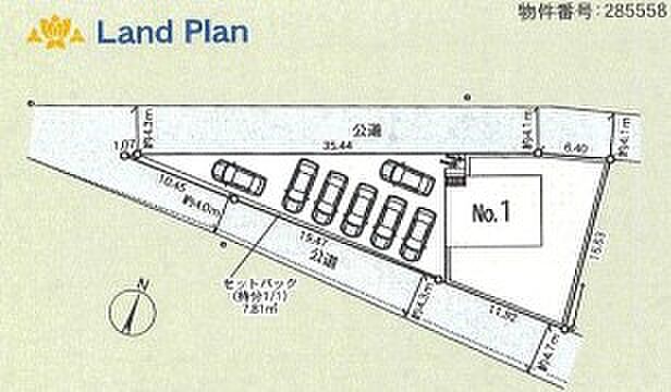 【全1区画】お車7台駐車可能☆詳細はお気軽にお問い合わせください☆