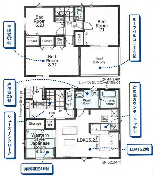 南向きで明るい間取りが好印象☆