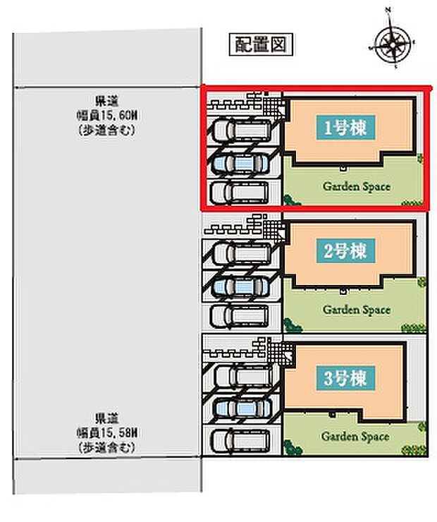 【全3区画】各棟の詳細はお気軽にお問い合わせください☆