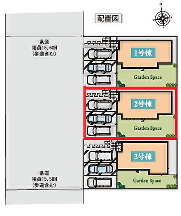 【全3区画】各棟の詳細はお気軽にお問い合わせください☆