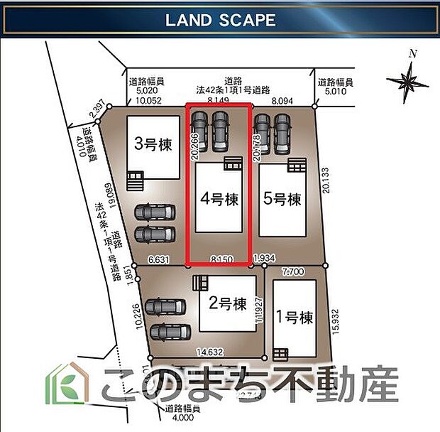 広い敷地で使い方色々♪