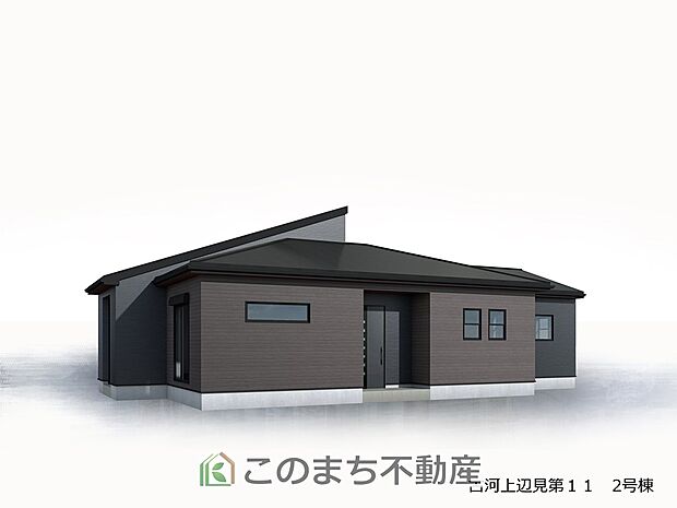 完成予想パース（同社施工完成物件・モデルハウスがご見学いただけます）