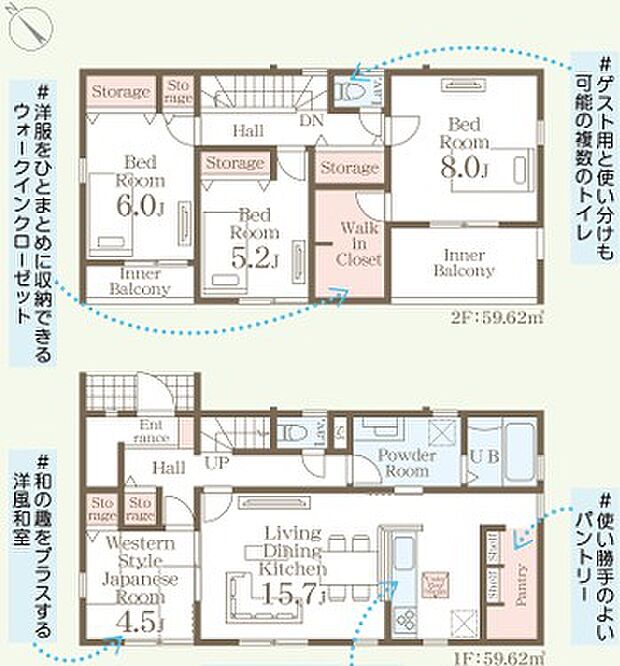 全部屋南向きで明るい室内☆