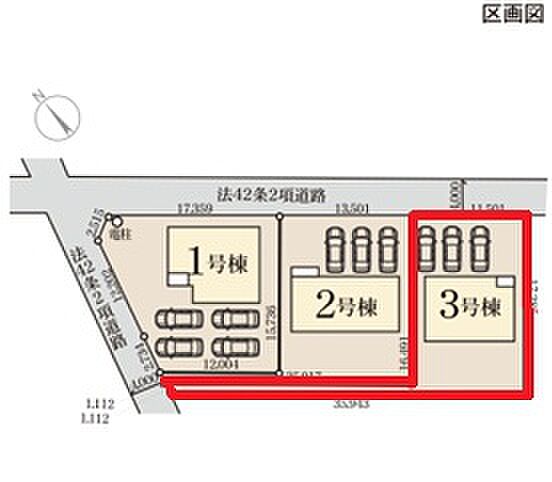 3号棟の区画図です！
