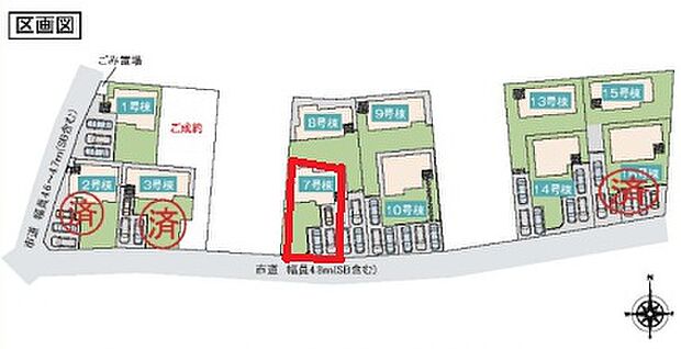 【全11区画】各棟の詳細はお気軽にお問い合わせください。