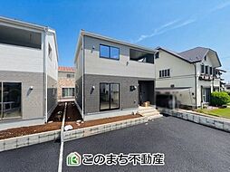 茨城県古河市新久田131-45