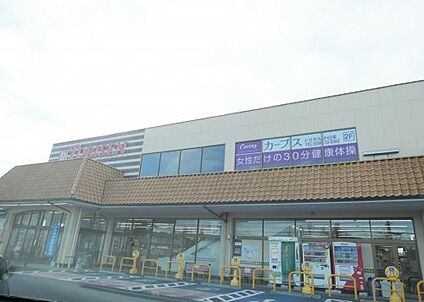 とりせん 小山東店　 徒歩1178m