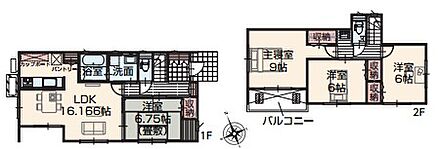 東北本線古河駅周辺への引っ越しをお考えなら「いろどりアイタウン古河市三杉町1丁目　1号棟」。家から422mの場所に古河三杉郵便局があります。システムキッチン付きの物件です。あかつきリビングでは、古河市の一戸建て情報をご紹介しております。マイホームをお探しなら、0285-45-1327から当社までお問い合わせください。 