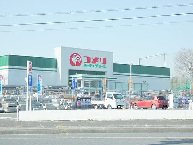 コメリハード＆グリーン藤岡店