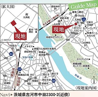案内図
