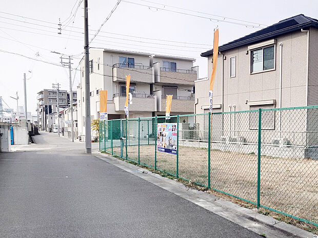 現地